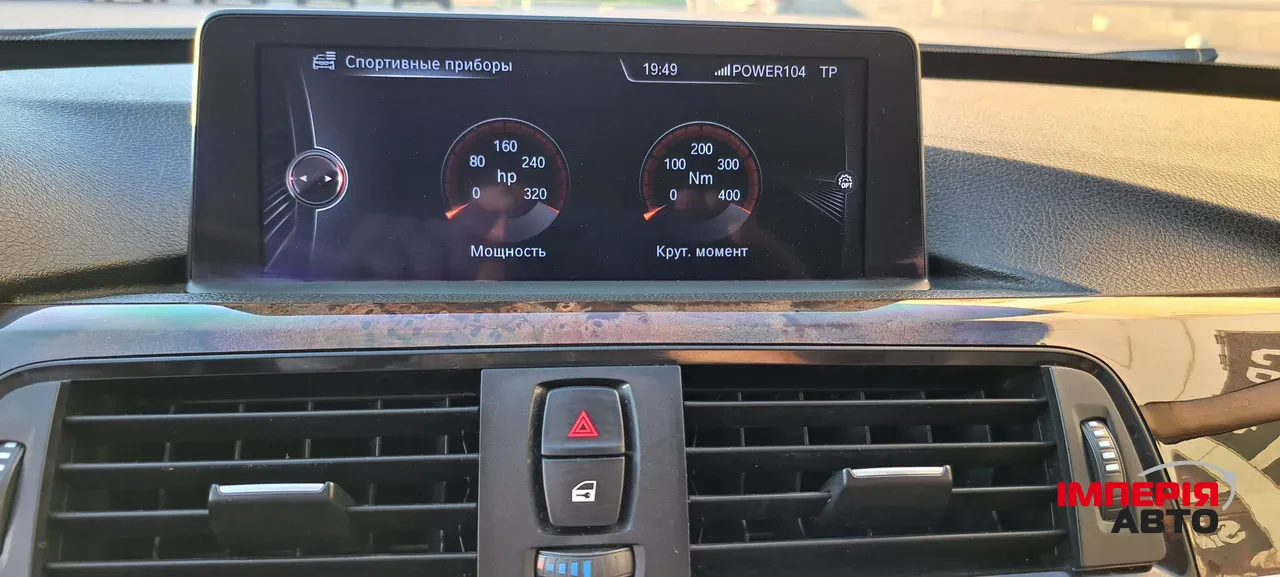 BMW 3 серії - фото 16