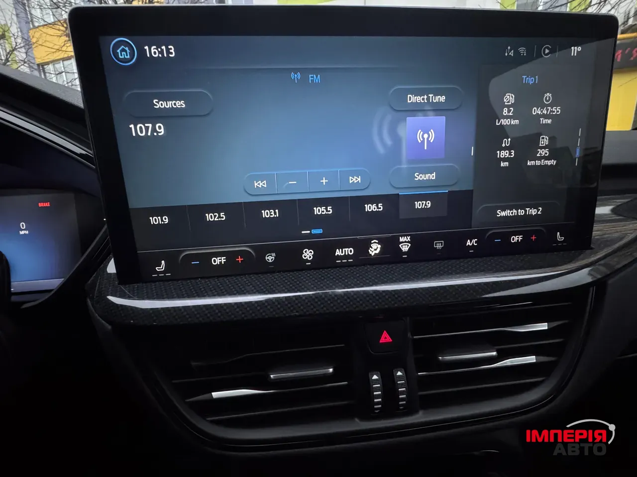 Ford Escape - фото 18