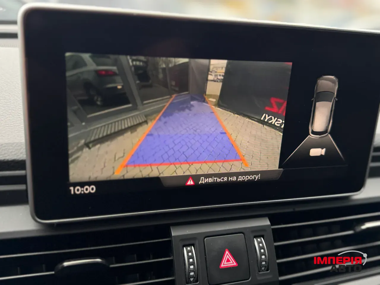 Audi Q5 - фото 13