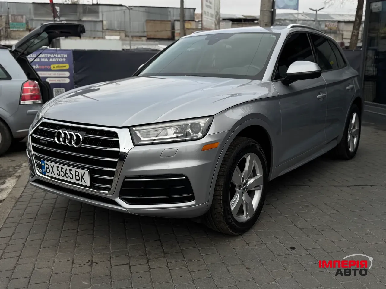 Audi Q5 - фото 1