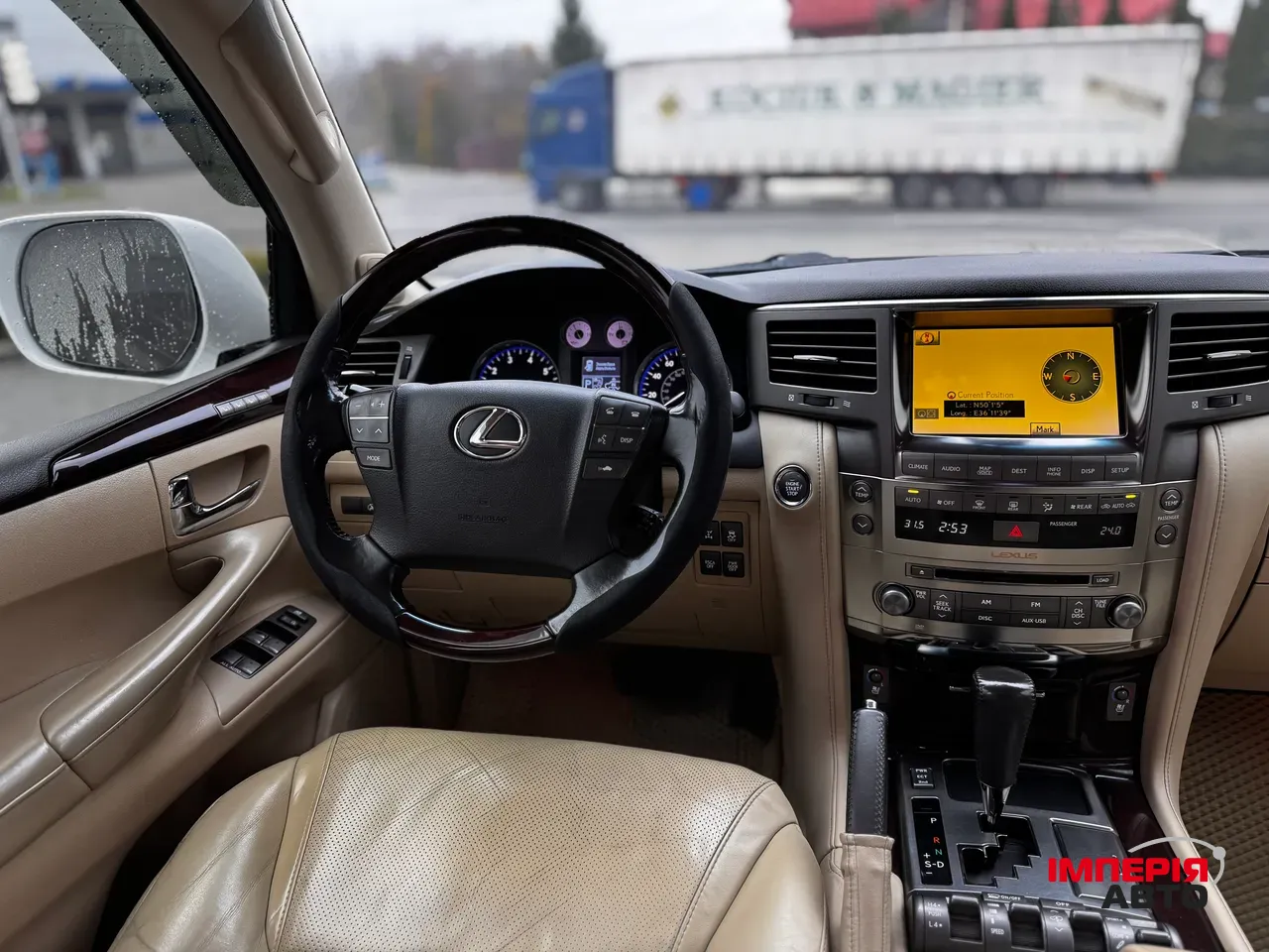 Lexus LX - фото 9