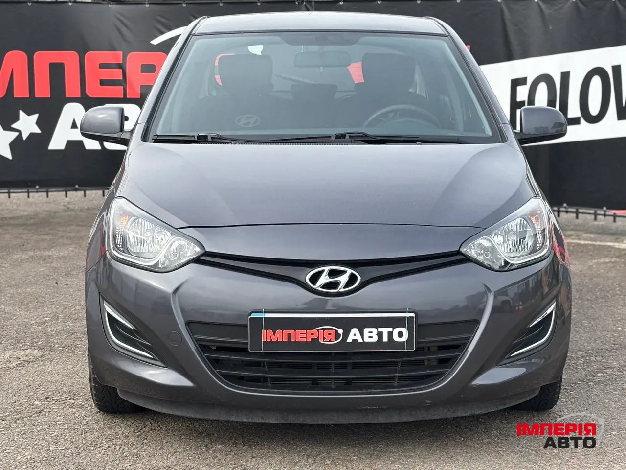Hyundai i20 - фото 2