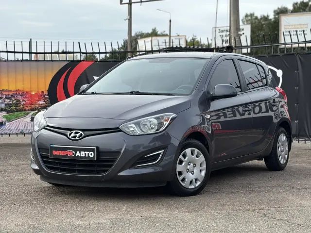 Hyundai i20 - фото 1
