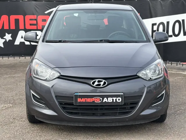 Hyundai i20 - фото 2