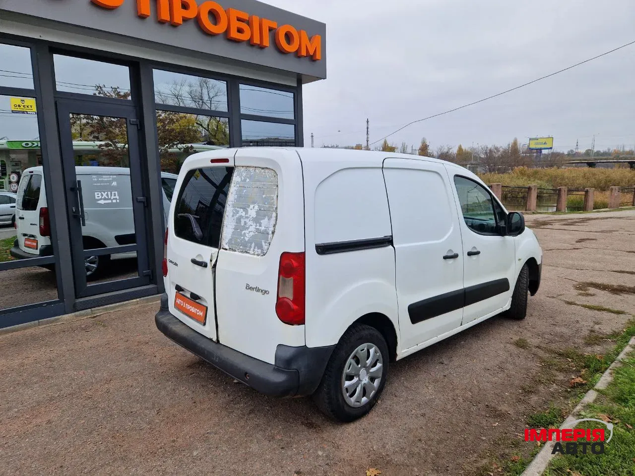 Citroen Berlingo - фото 3