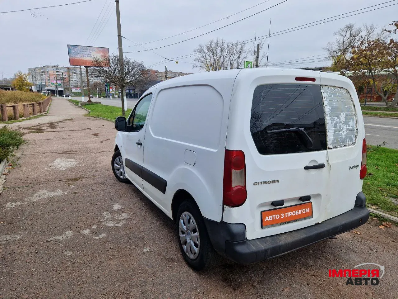Citroen Berlingo - фото 5