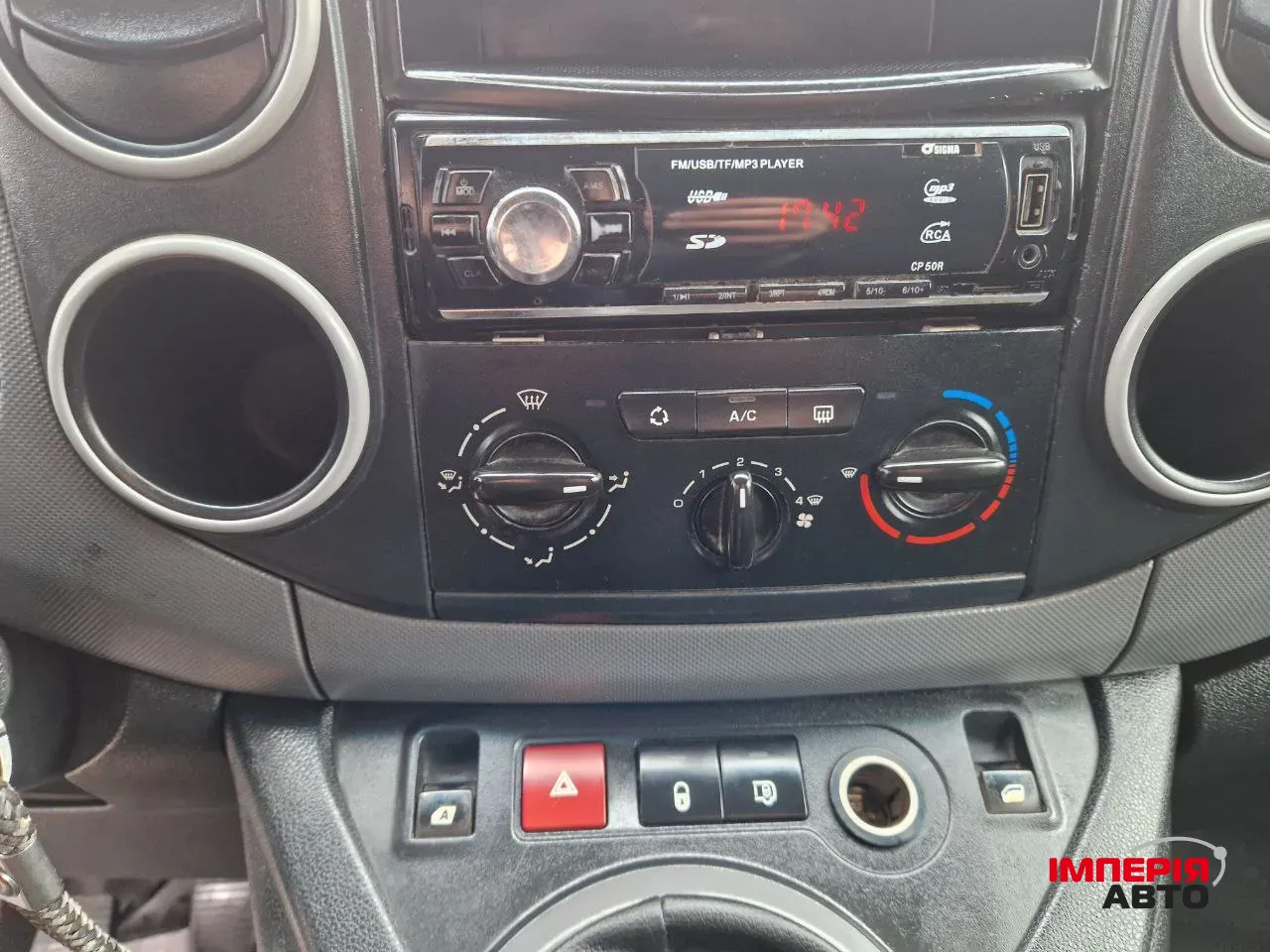 Citroen Berlingo - фото 9