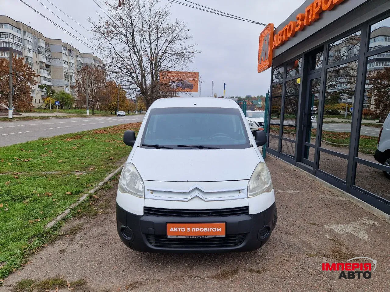 Citroen Berlingo - фото 2