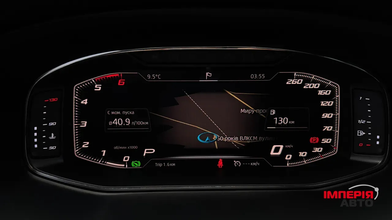 SEAT Ateca - фото 28