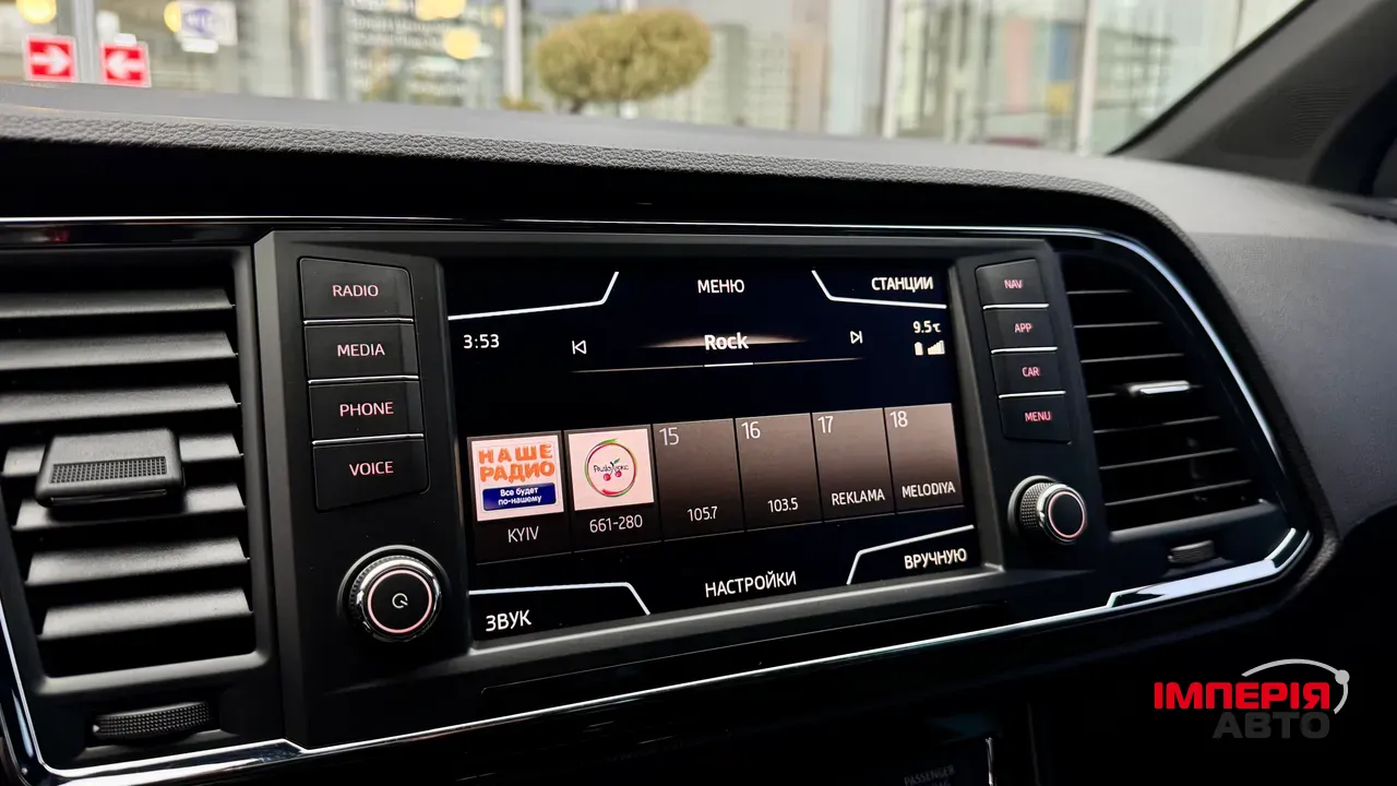 SEAT Ateca - фото 34