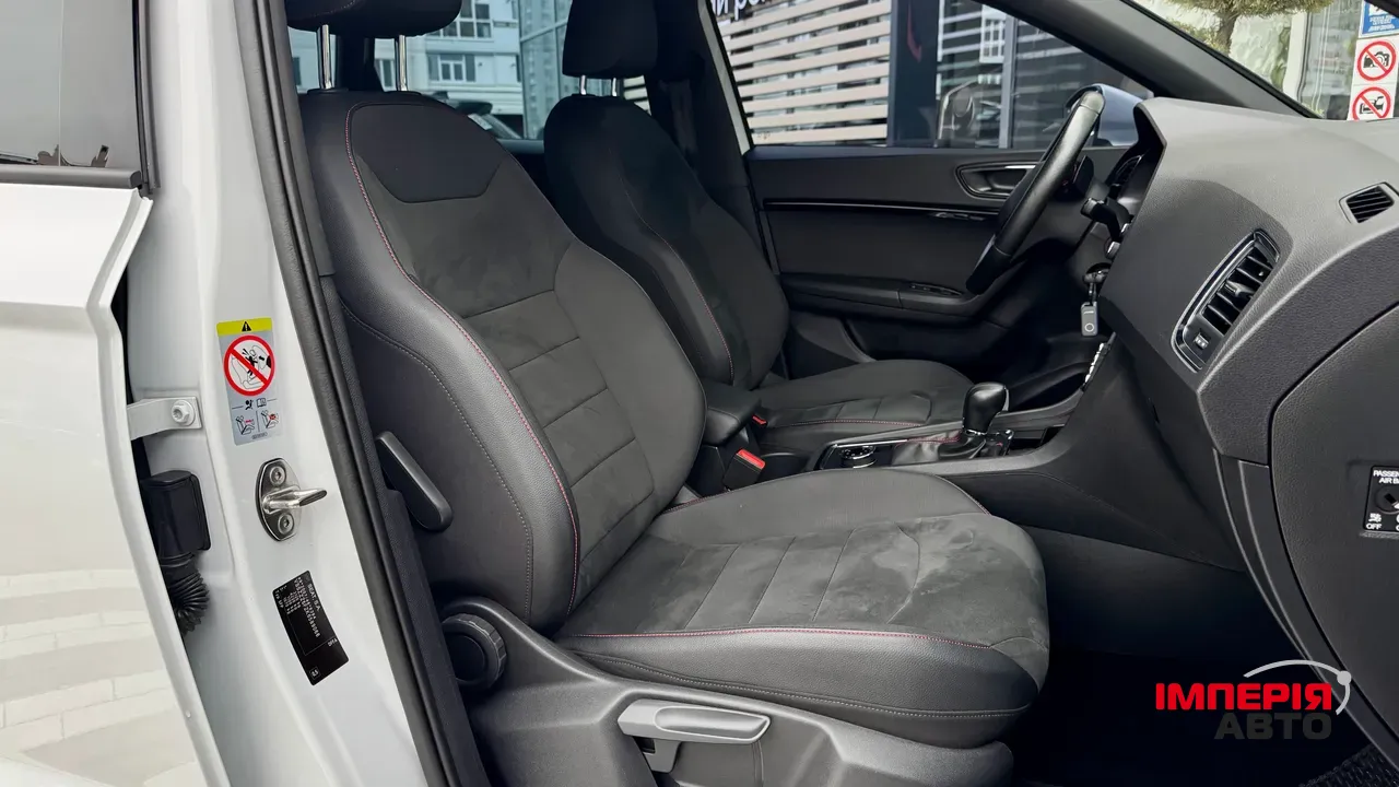 SEAT Ateca - фото 19