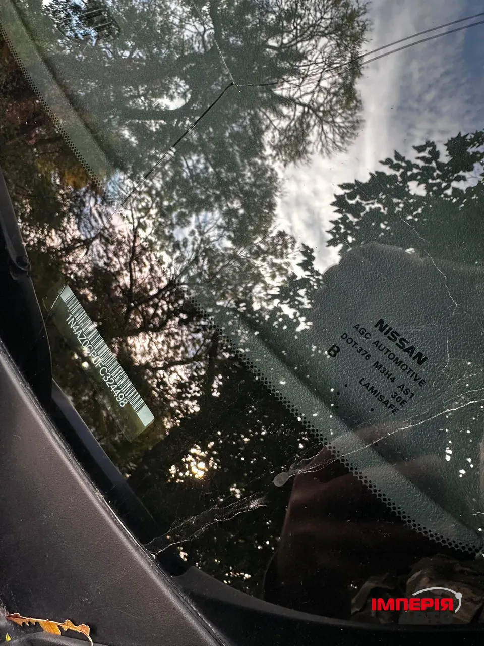 Nissan Leaf - фото 10