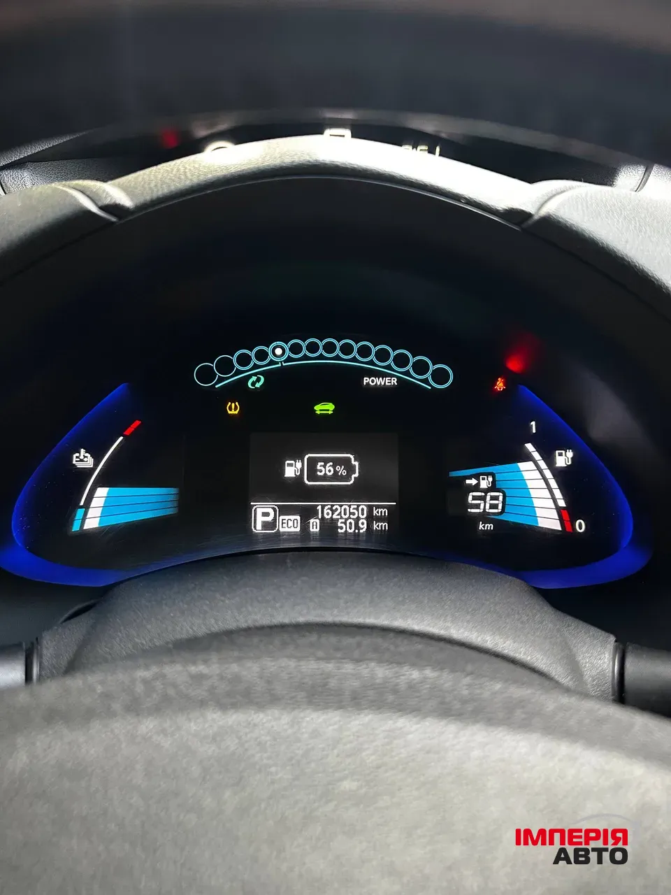 Nissan Leaf - фото 4