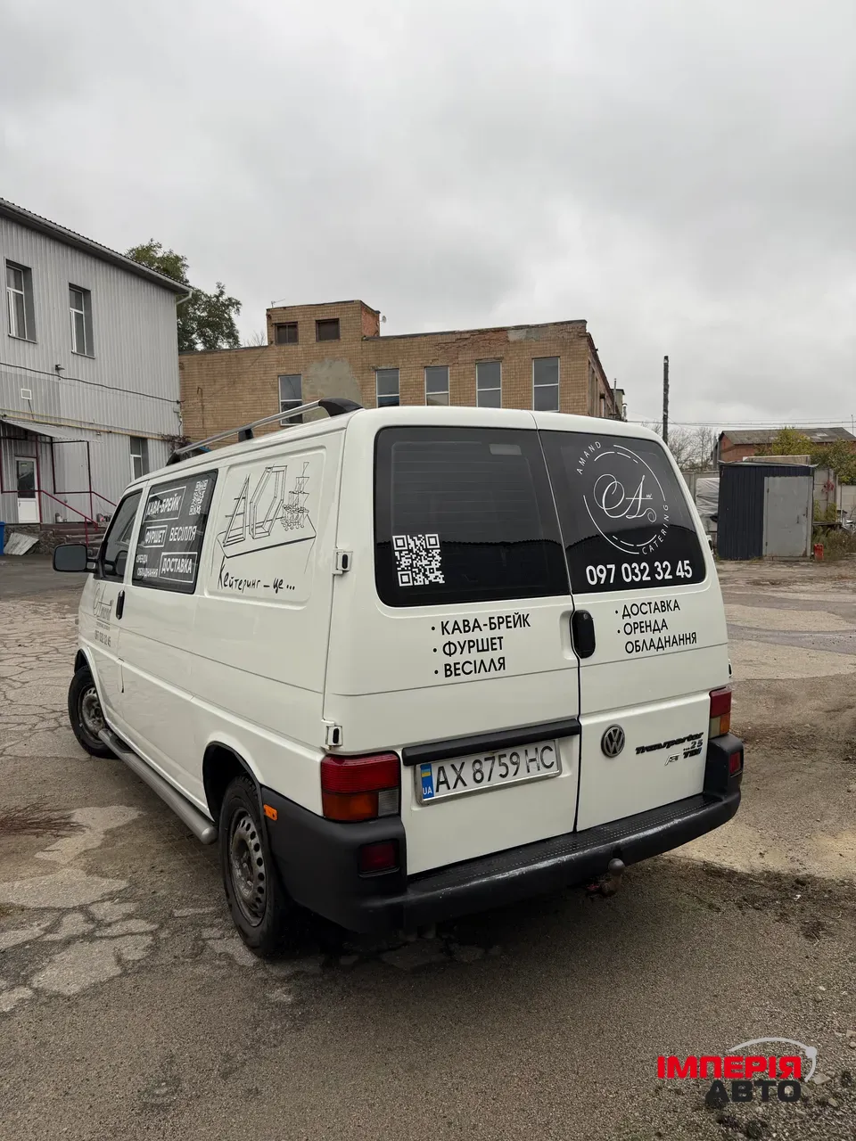 Volkswagen Transporter - фото 9