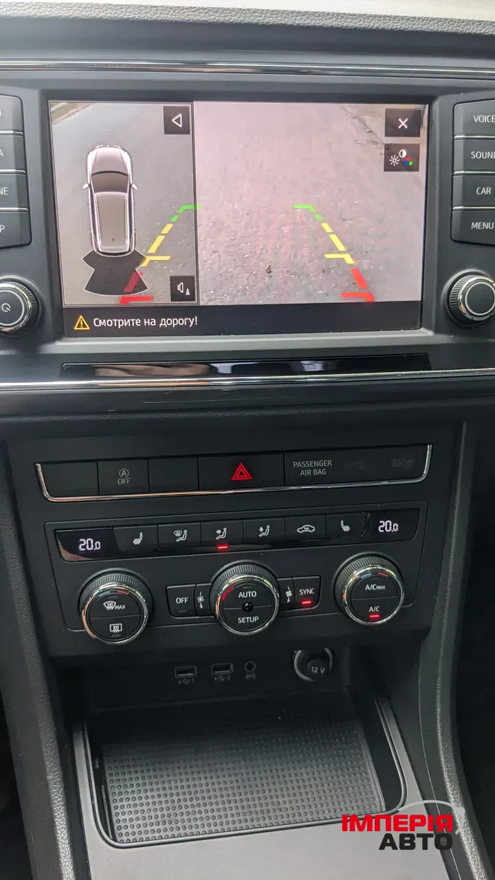 SEAT Ateca - фото 22