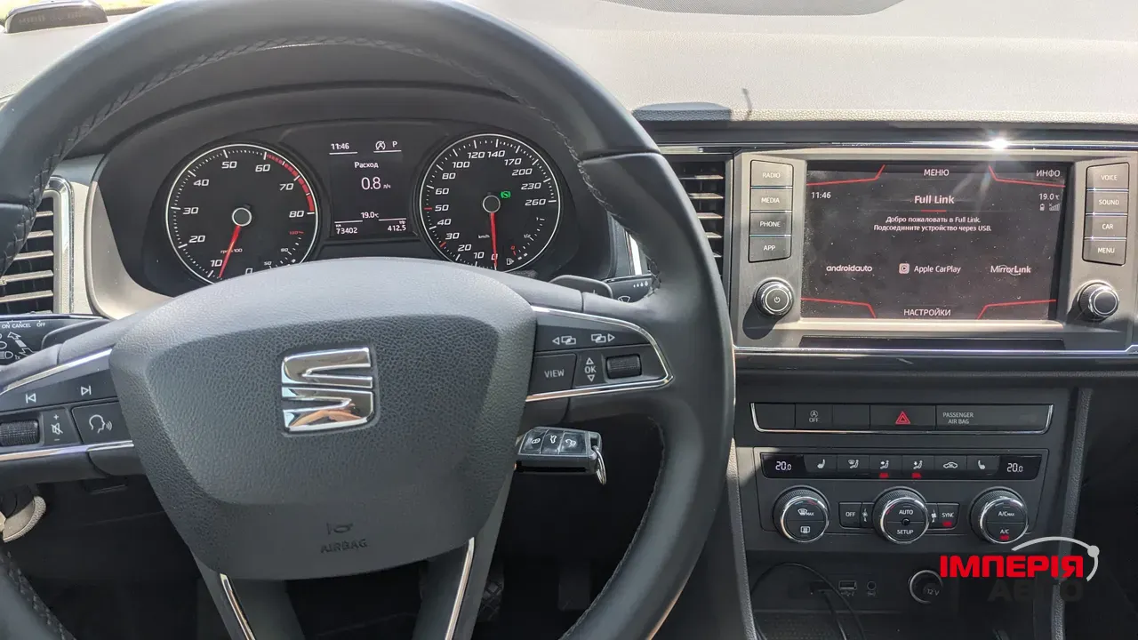 SEAT Ateca - фото 19