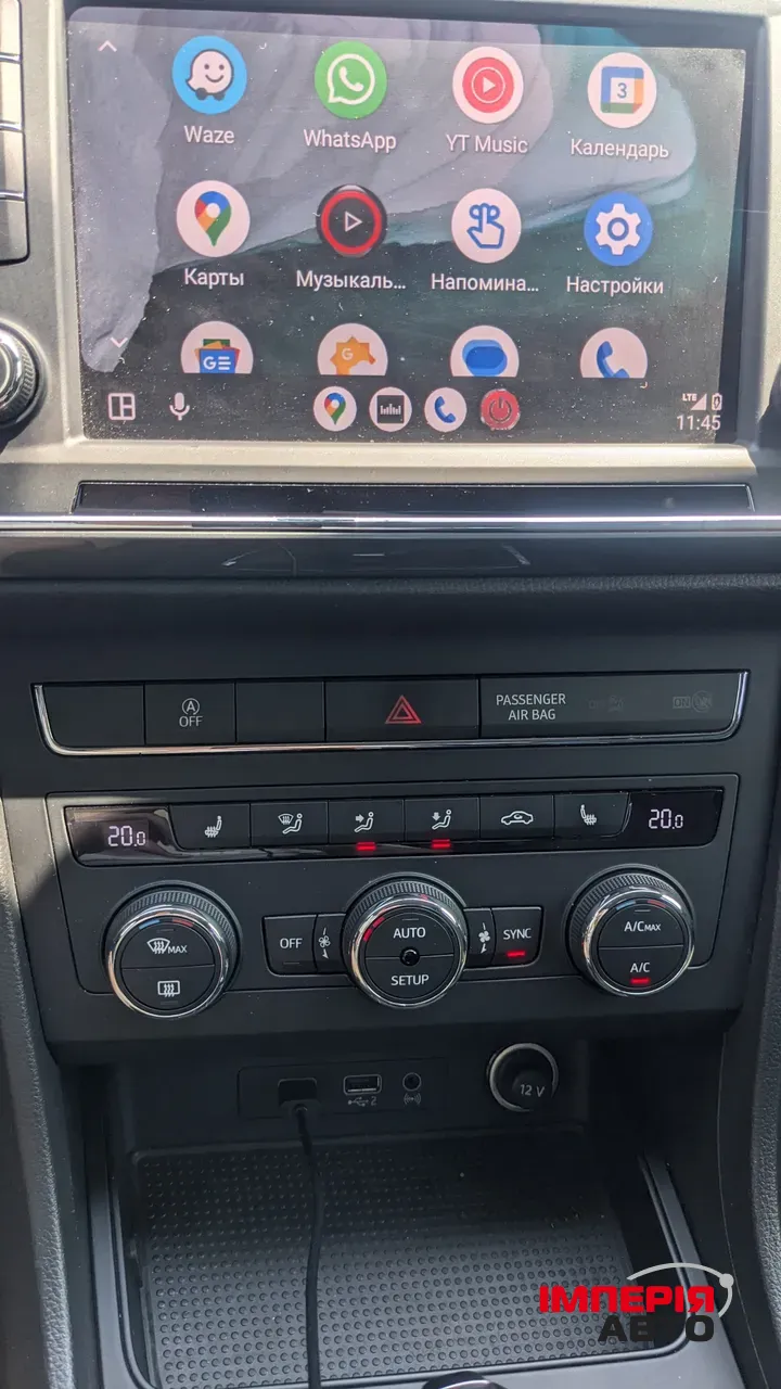 SEAT Ateca - фото 20