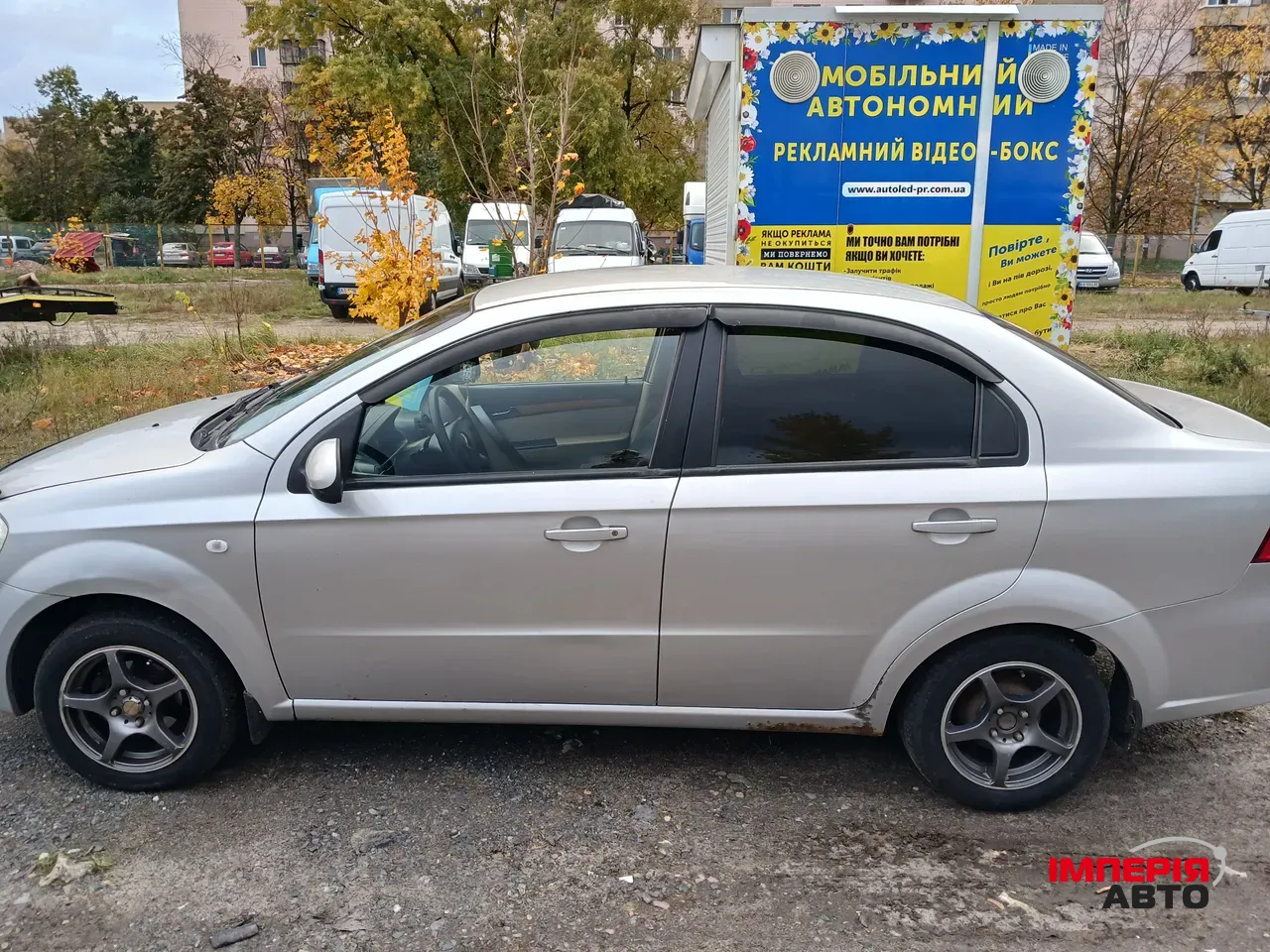 Chevrolet Aveo - фото 5