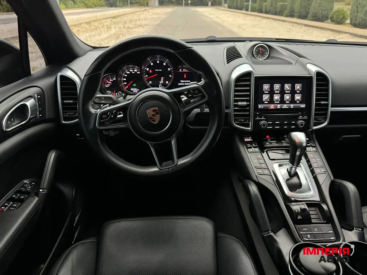 Porsche Cayenne - фото 36