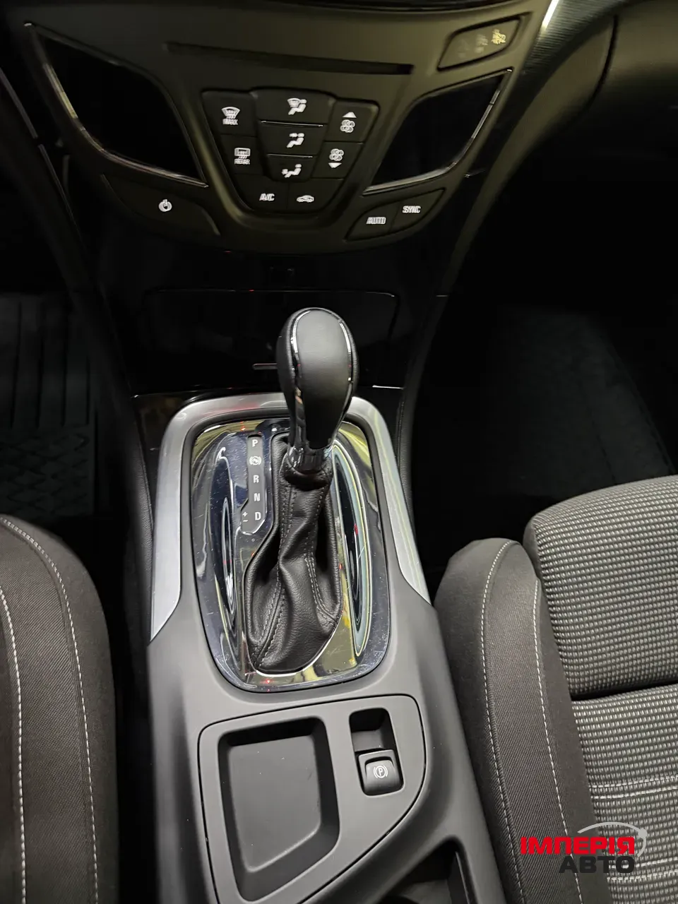 Opel Insignia - фото 18