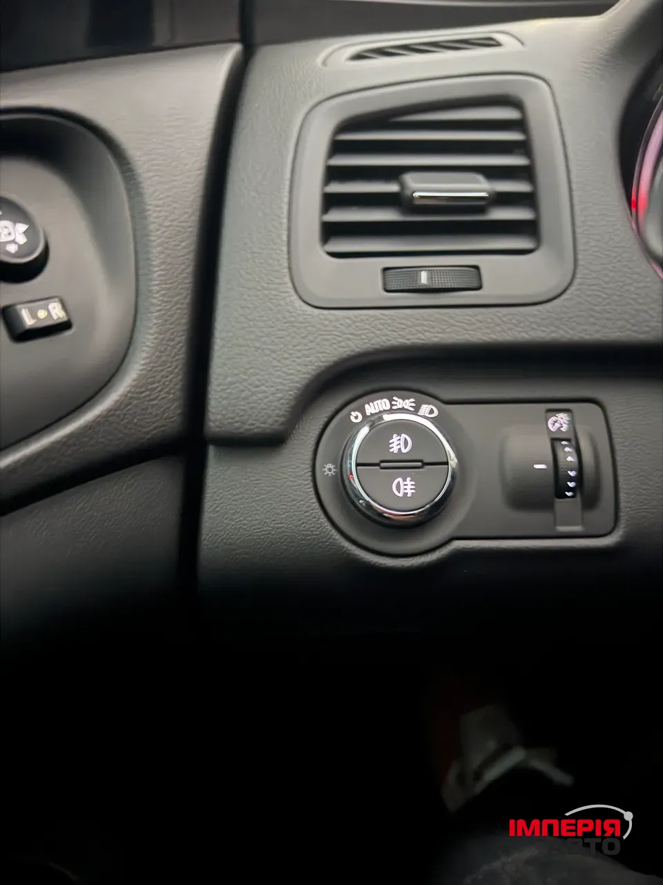 Opel Insignia - фото 17