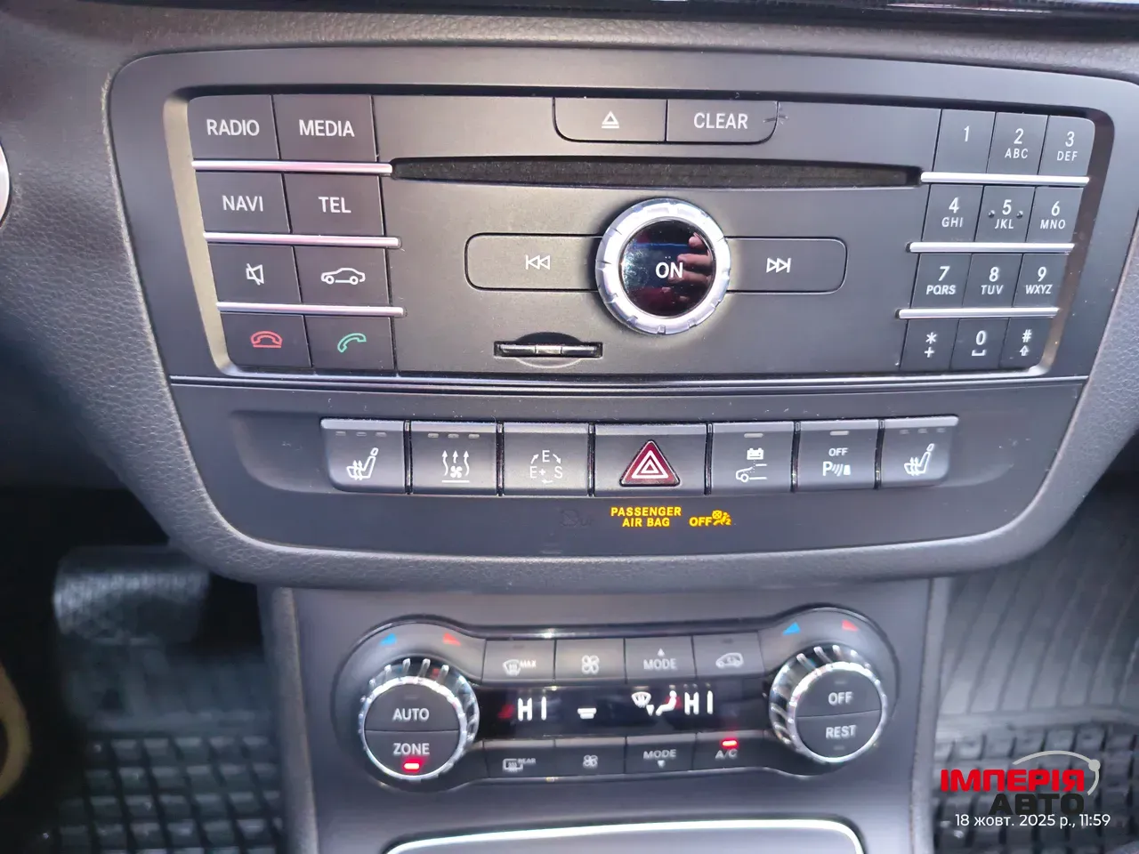 Mercedes-Benz B-Класс - фото 12