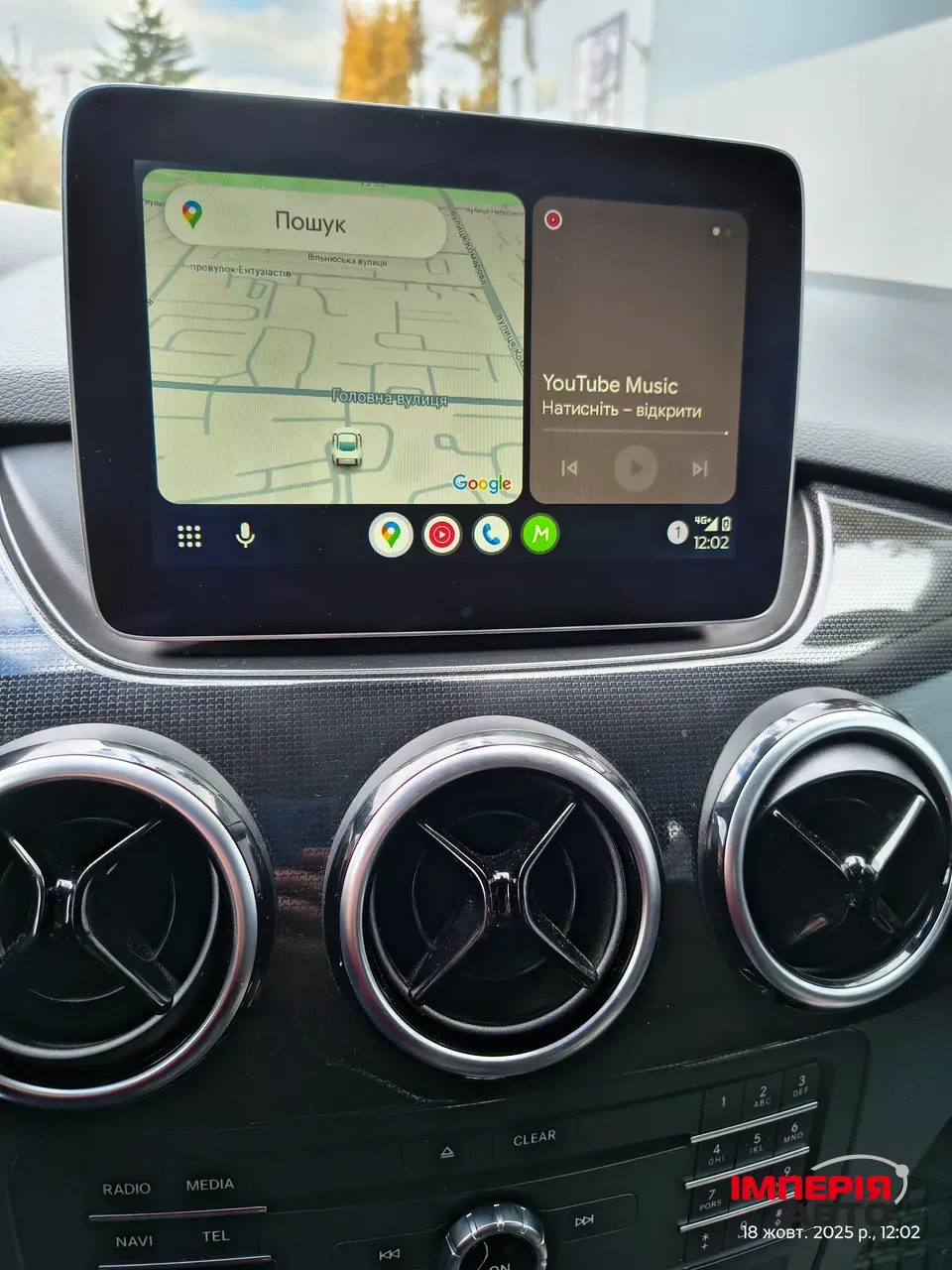 Mercedes-Benz B-Класс - фото 14