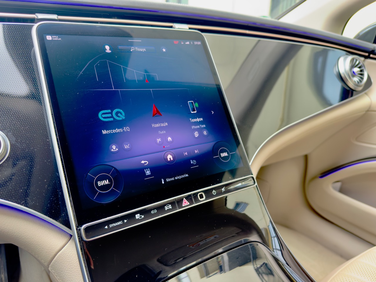 Mercedes-Benz EQS - фото 12