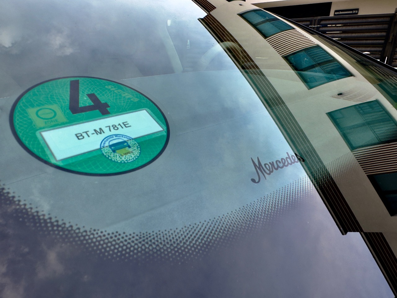 Mercedes-Benz EQS - фото 16