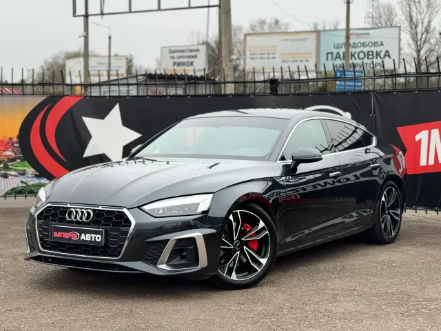 Audi A5 - фото 1