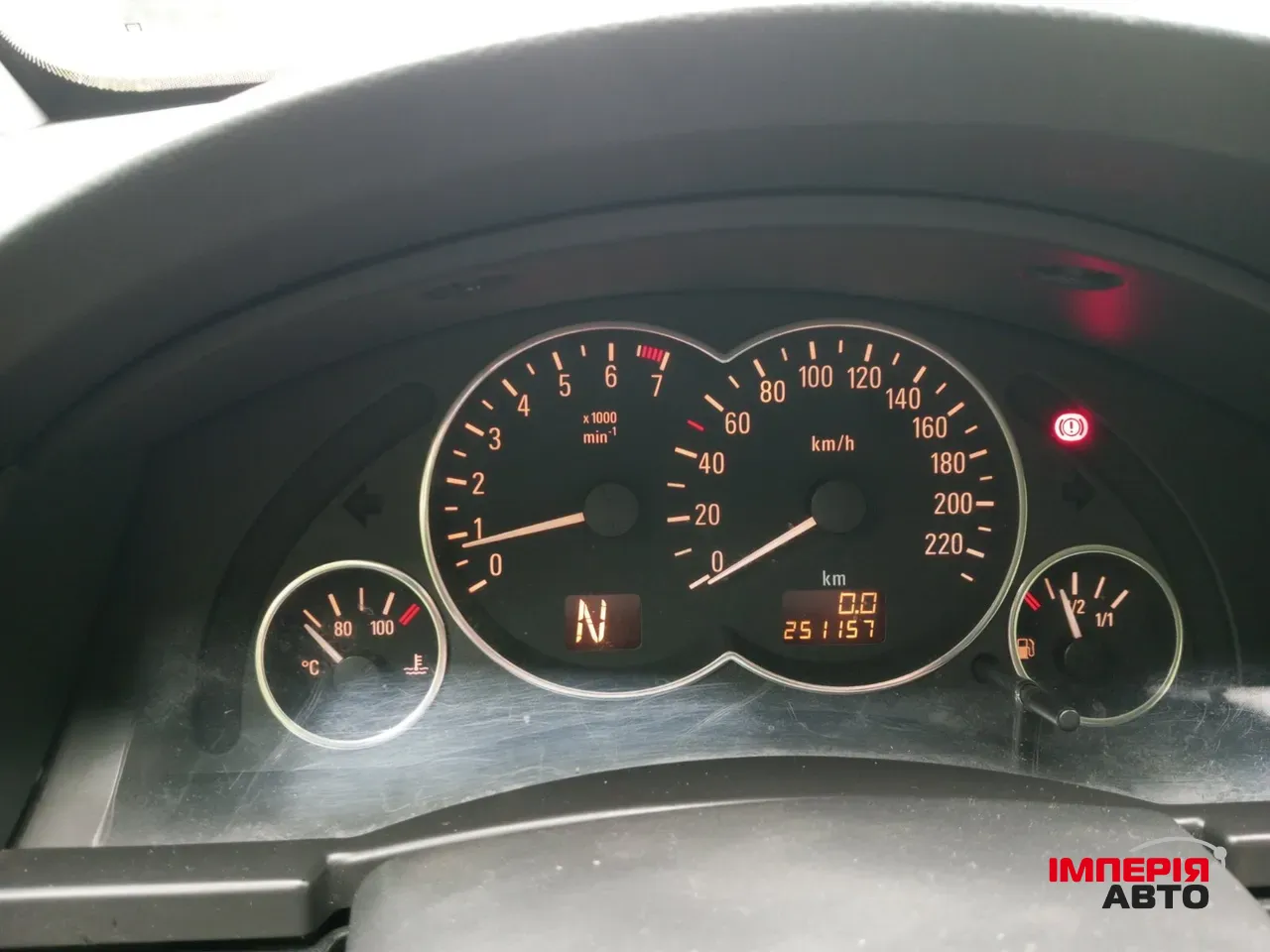 Opel Meriva - фото 4