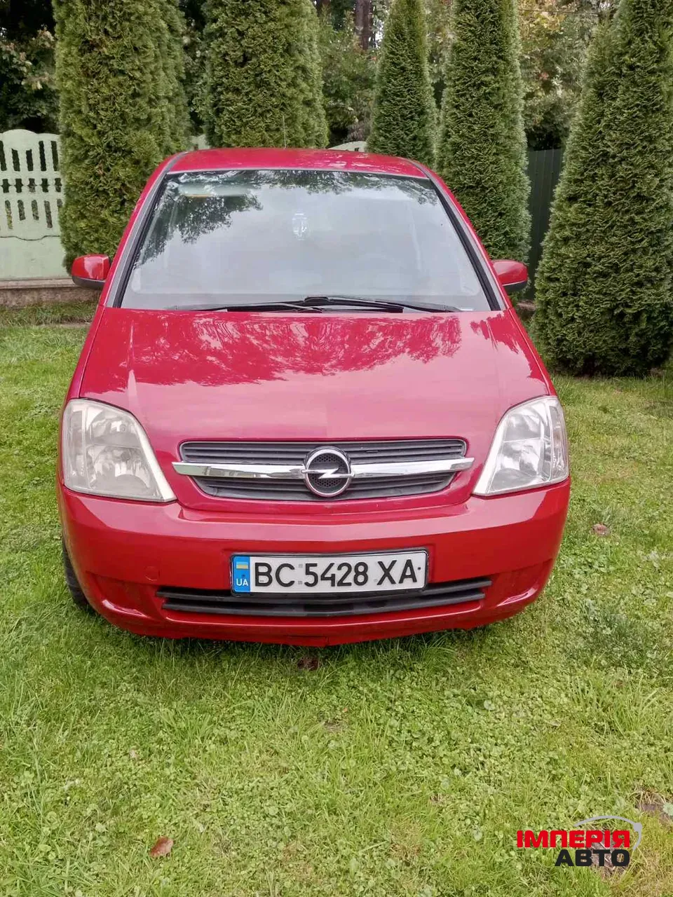 Opel Meriva - фото 1