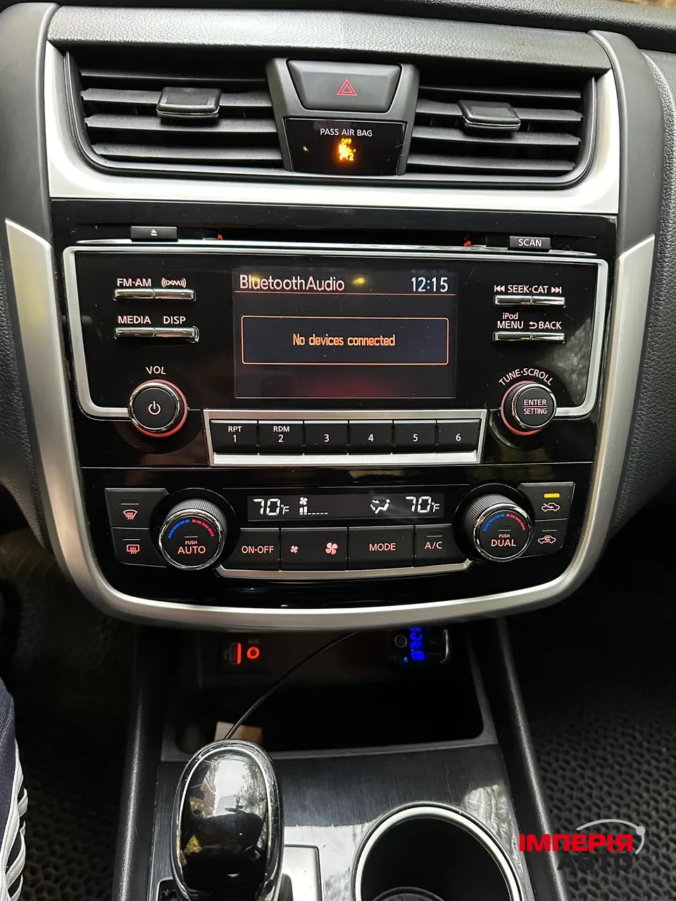 Nissan Altima - фото 17