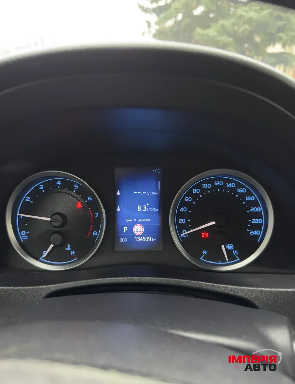 Toyota Corolla - фото 13