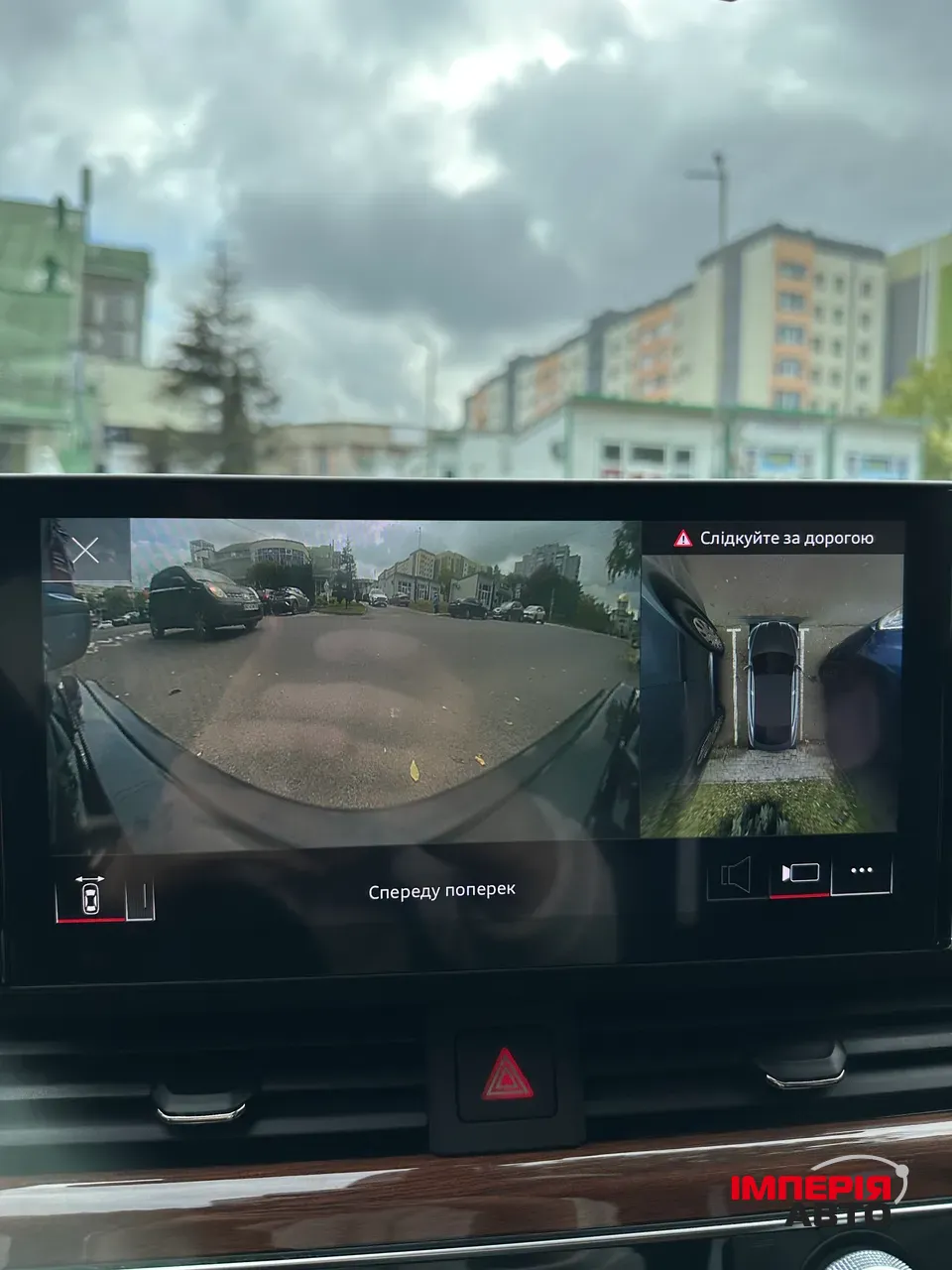 Audi A5 - фото 17