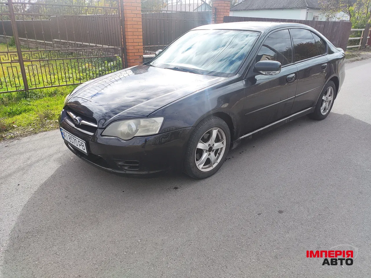 Subaru Legacy - фото 1