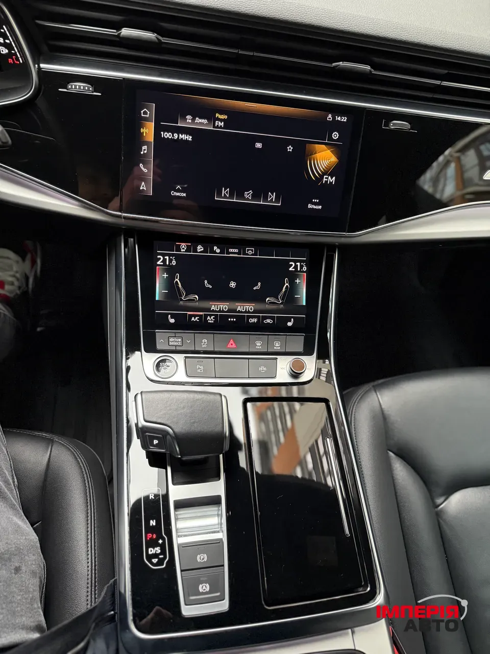 Audi Q8 - фото 14