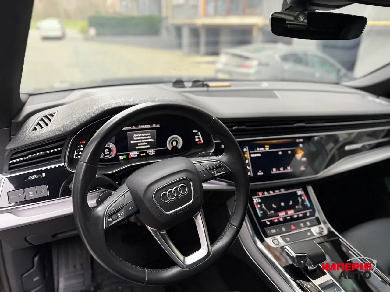 Audi Q8 - фото 11