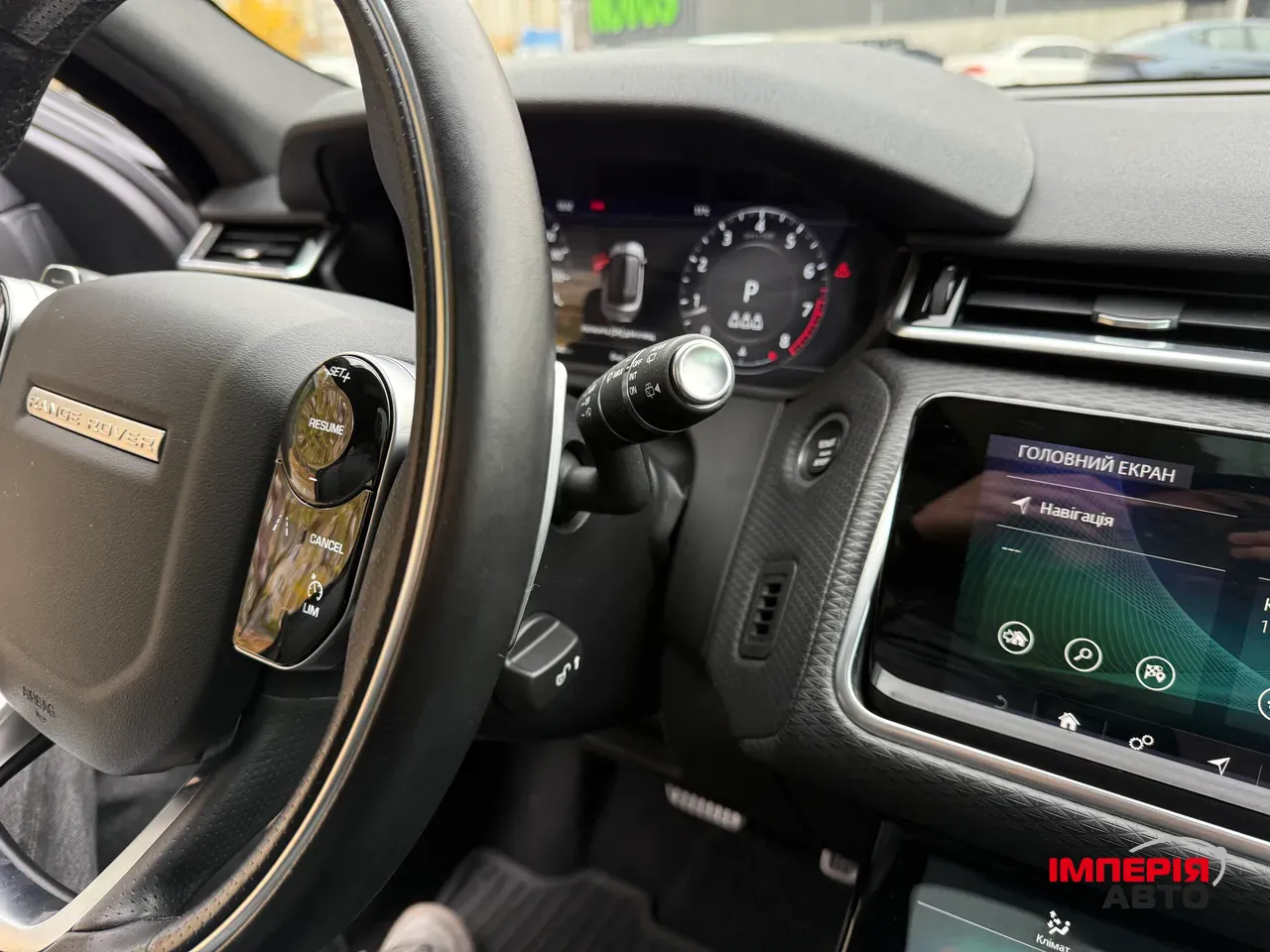 Land Rover Range Rover Velar - фото 25