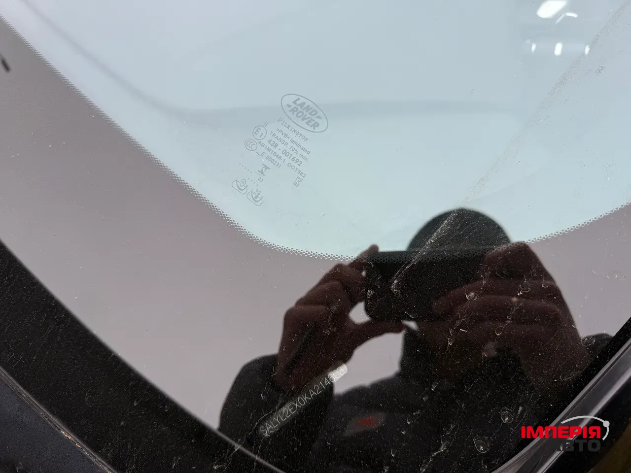 Land Rover Range Rover Velar - фото 18