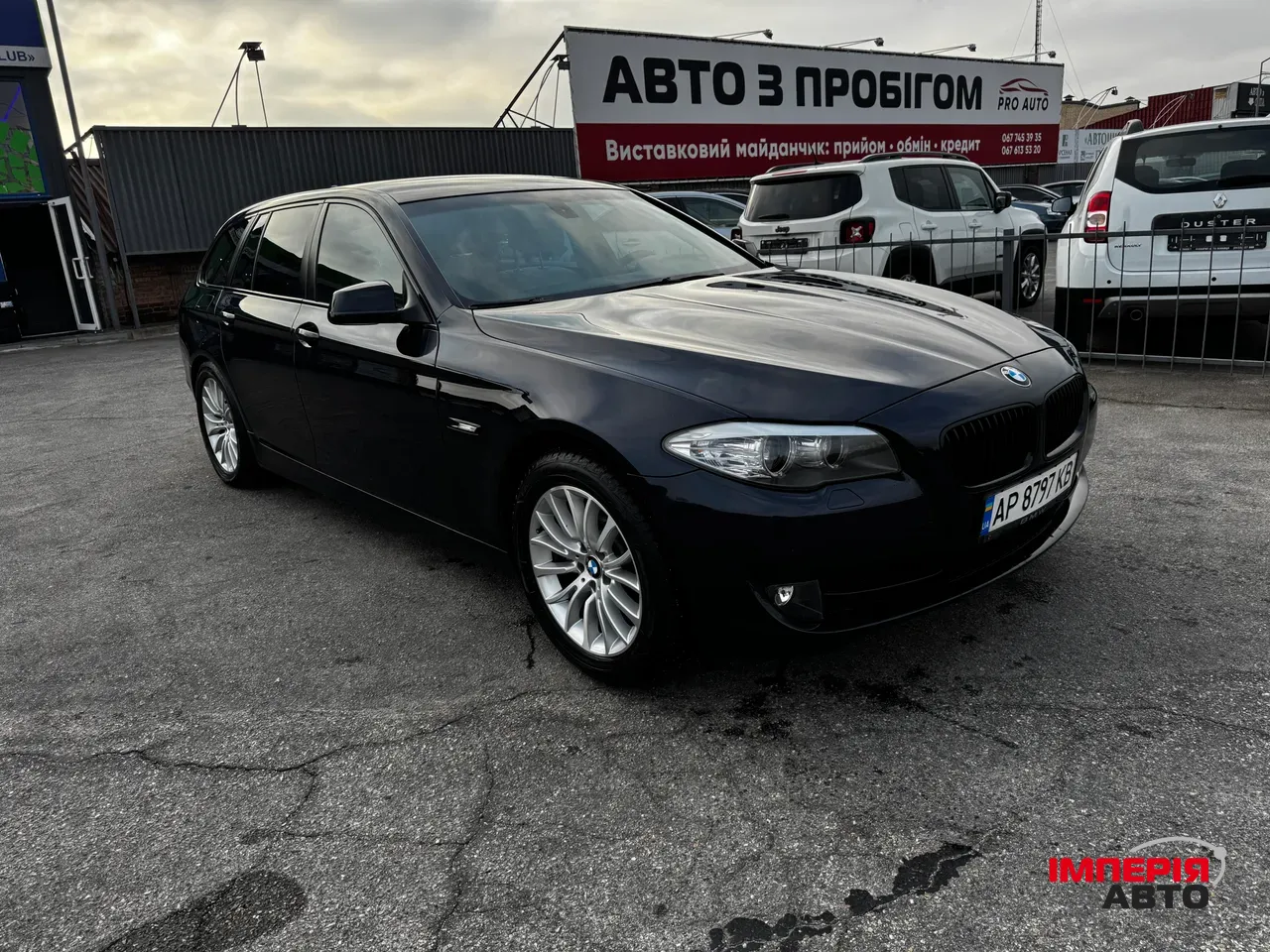 BMW 5 серії - фото 22