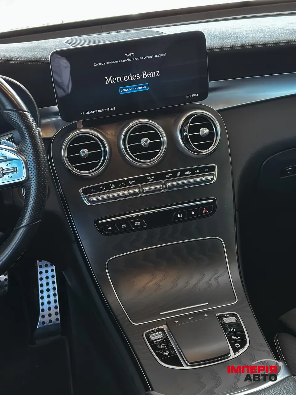 Mercedes-Benz GLS - фото 9