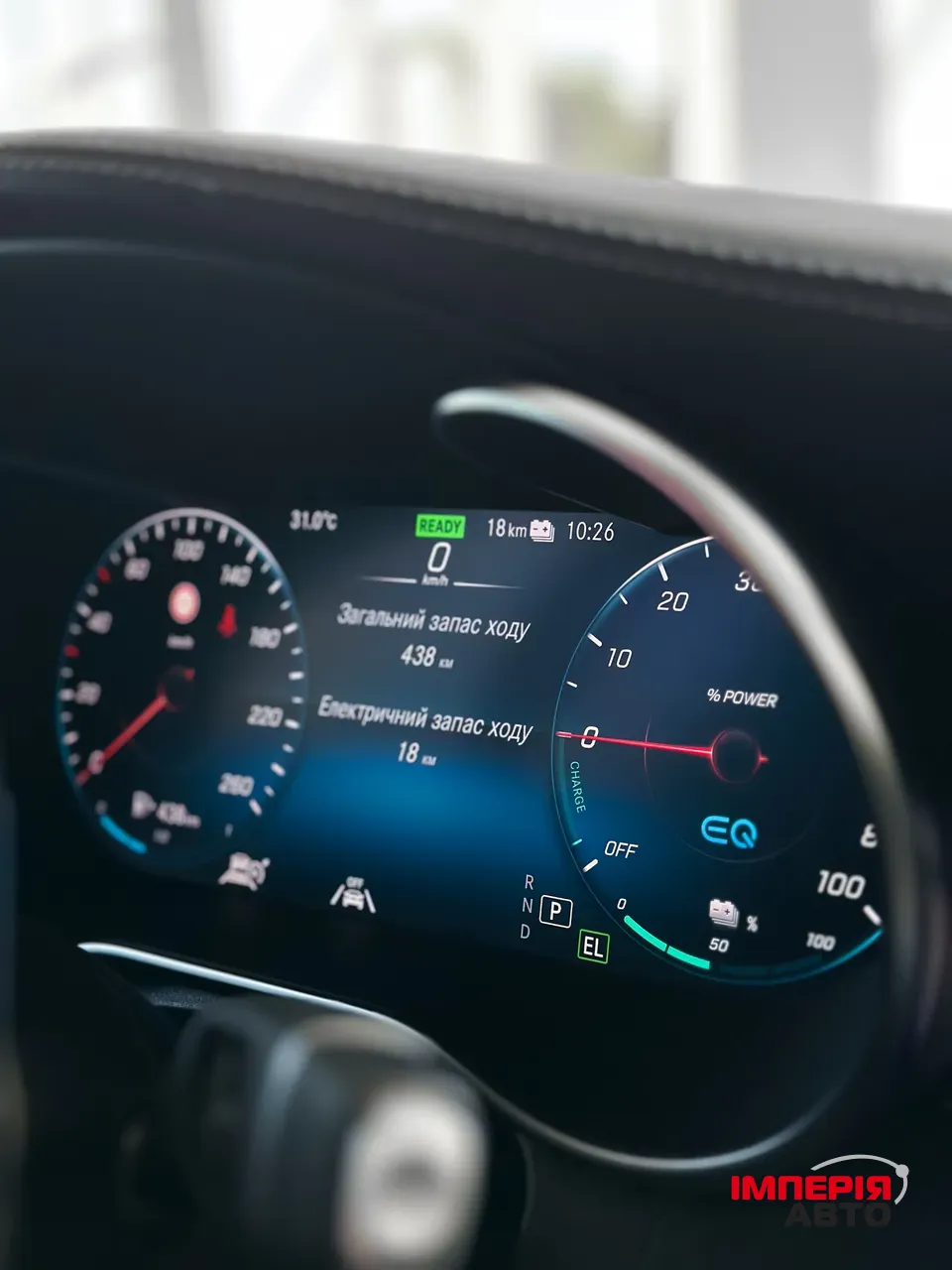 Mercedes-Benz GLS - фото 13