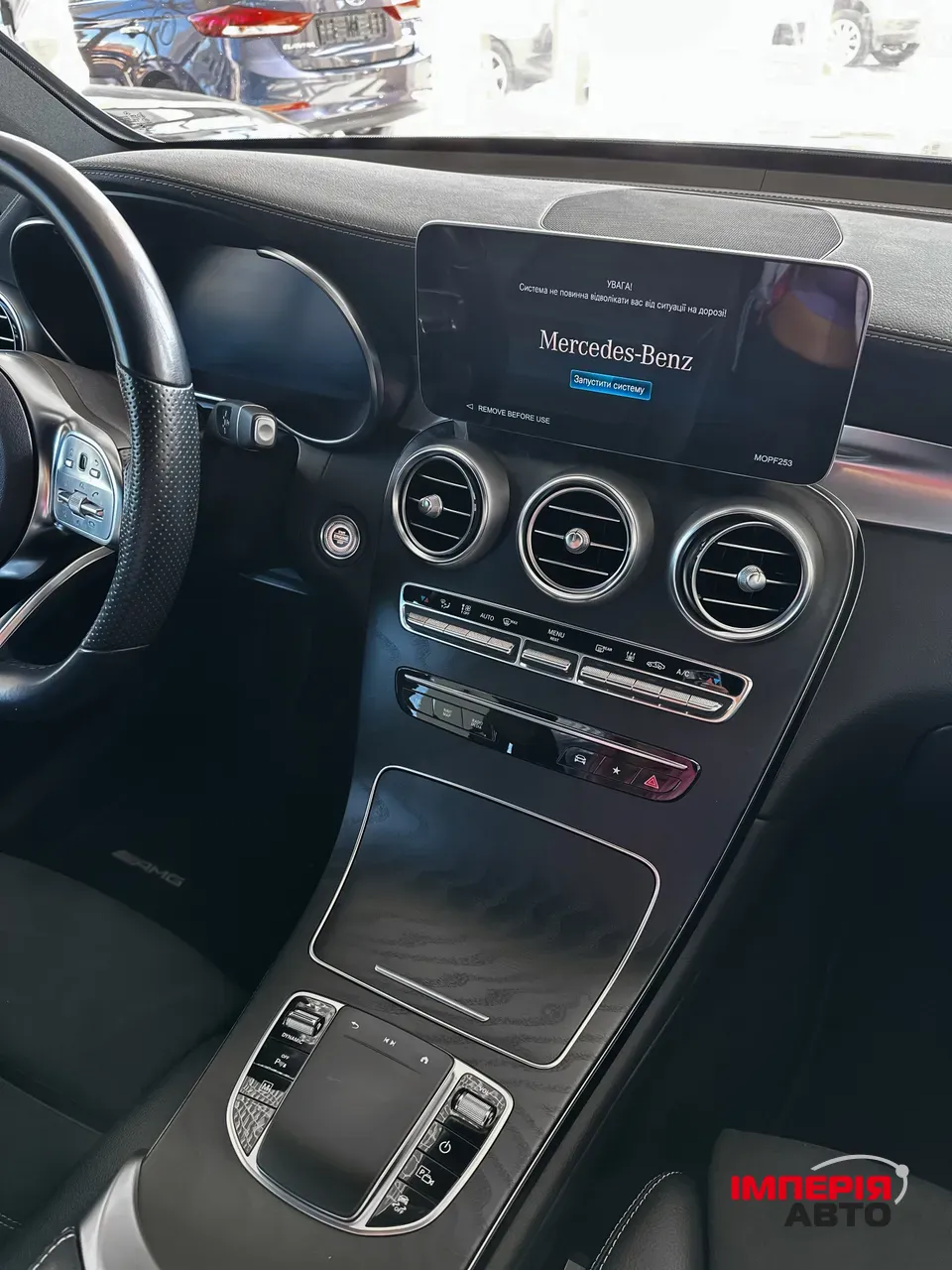 Mercedes-Benz GLS - фото 10