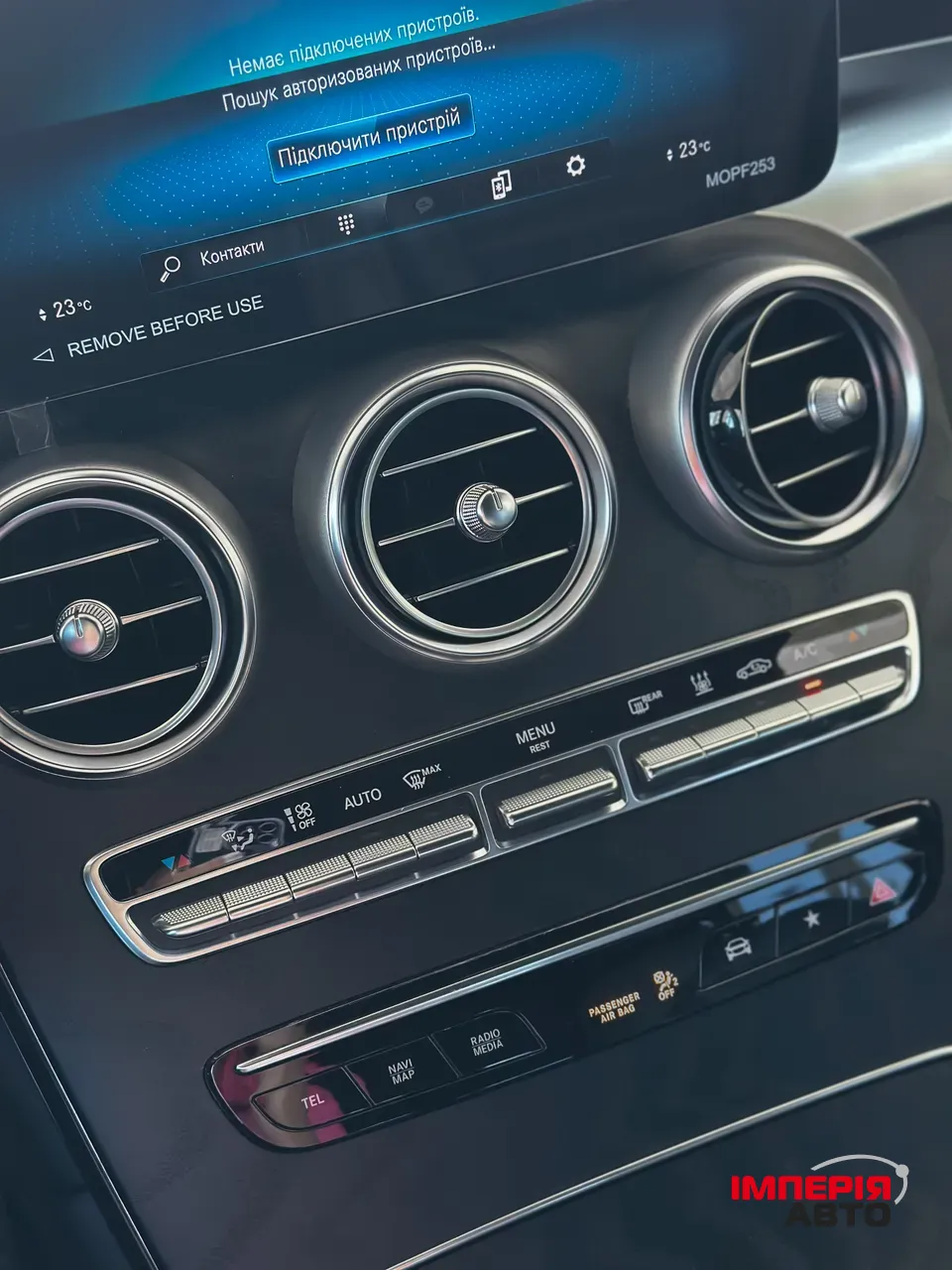 Mercedes-Benz GLS - фото 18