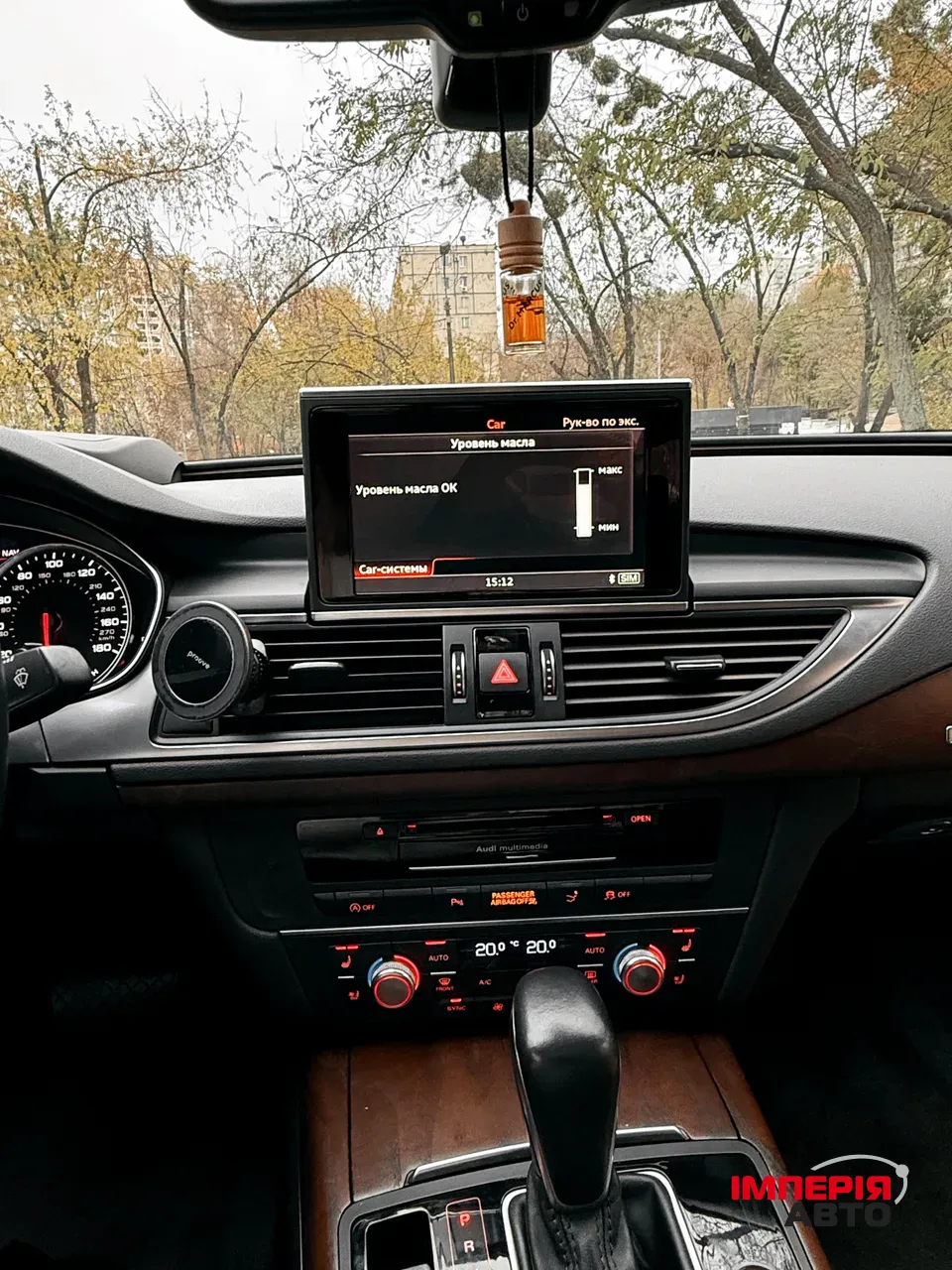 Audi A7 - фото 12