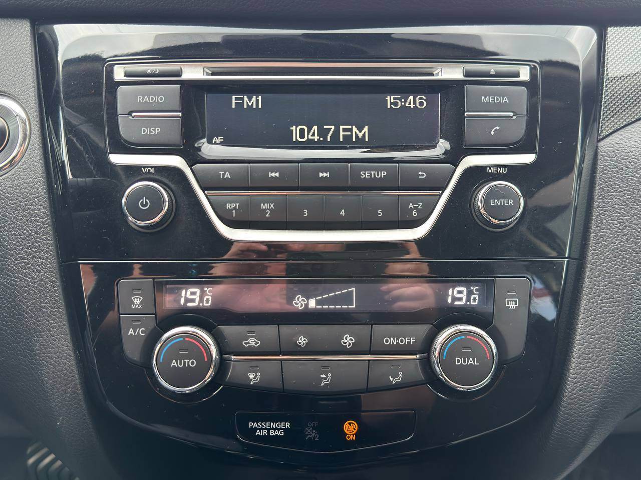 Nissan X-Trail - фото 14