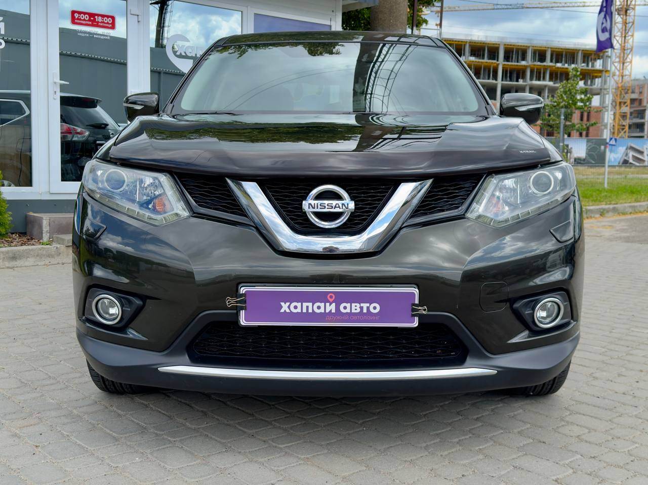 Nissan X-Trail - фото 18