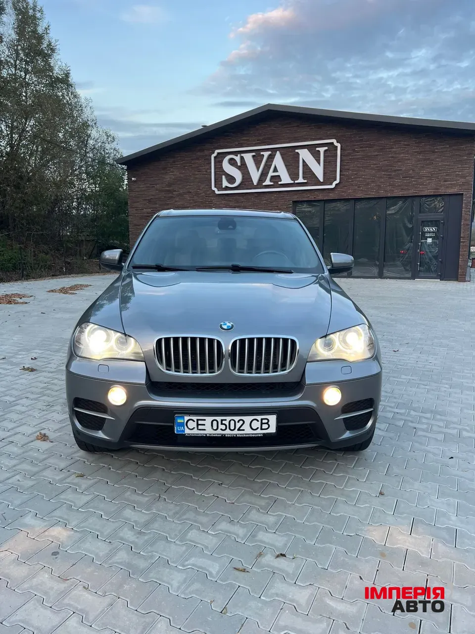 BMW X5 - фото 1