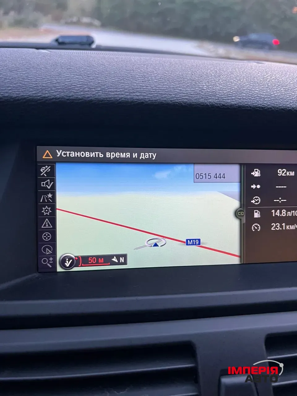 BMW X5 - фото 39